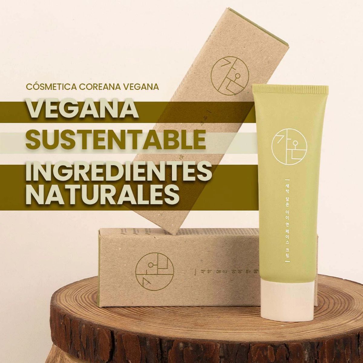 GAON - Crema Vegana Antioxidante para Rostro y Ojos 