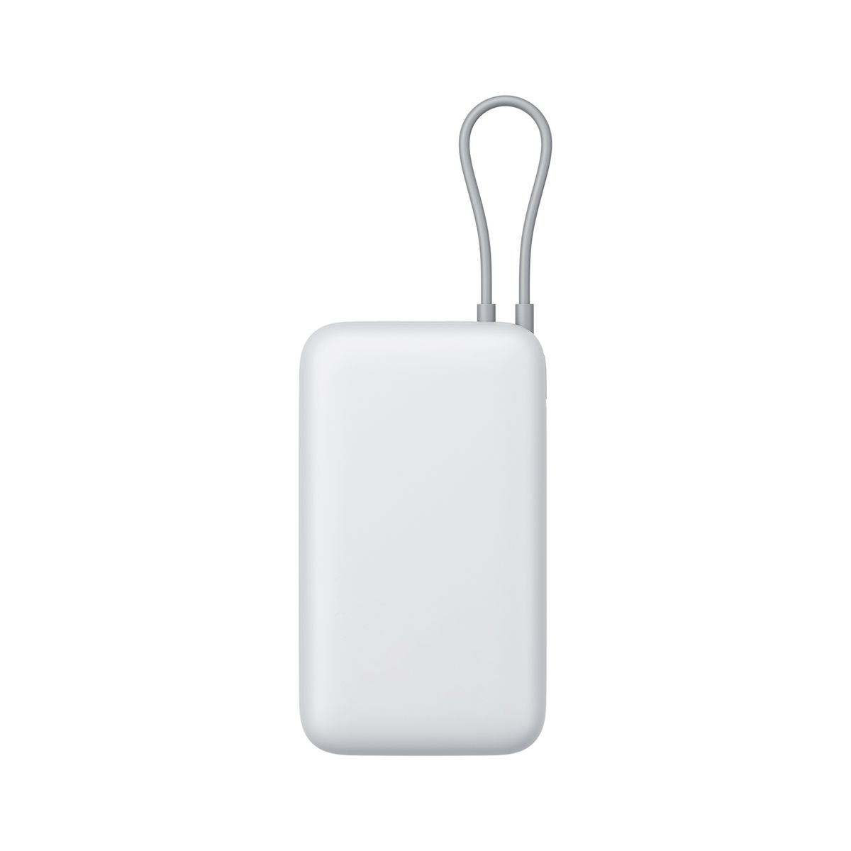 XIAOMI - Xiaomi Powerbank 20000mAh