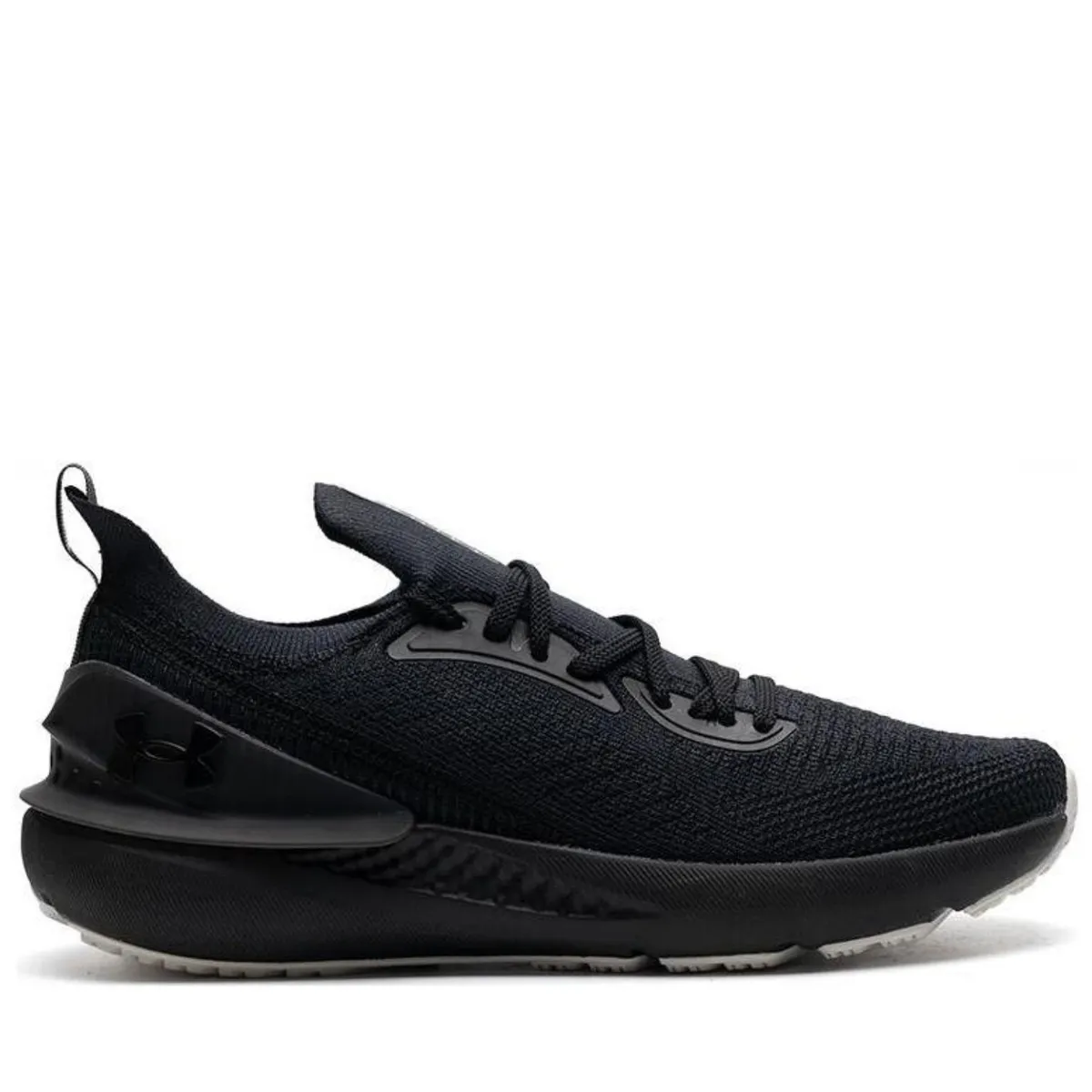 UNDER ARMOUR - Zapatillas Runnning Hombre Under Armour Shift 