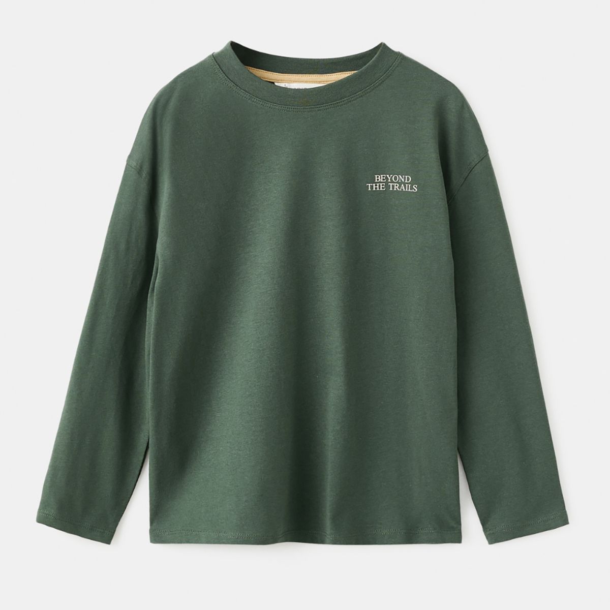 MANGO KIDS - Polo Niño Manga Larga Mango Kids