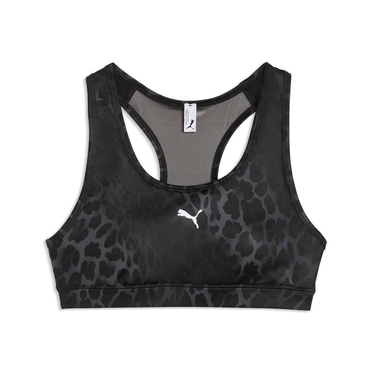 PUMA - 4KEEPS Bra - Padded - Spotted XS