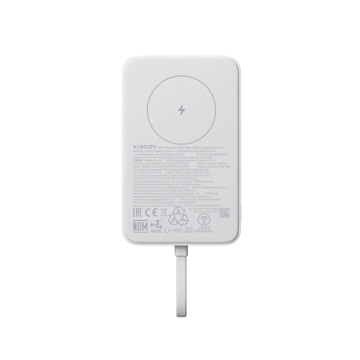 XIAOMI - Xiaomi 33W Magnetic PB White