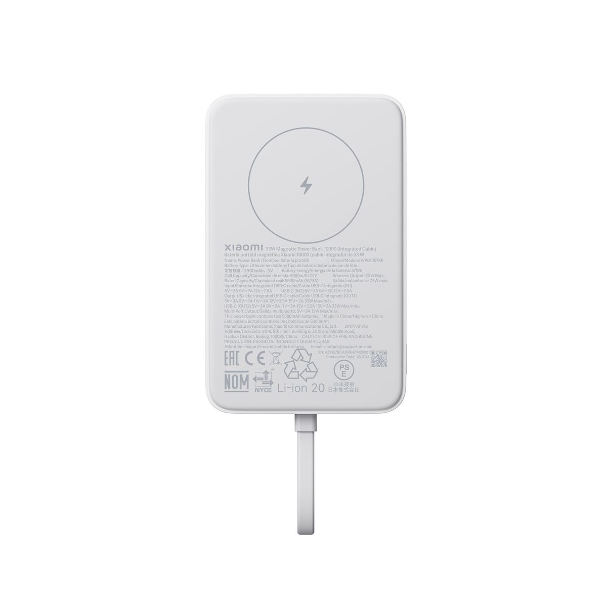 XIAOMI - Xiaomi 33W Magnetic PB White