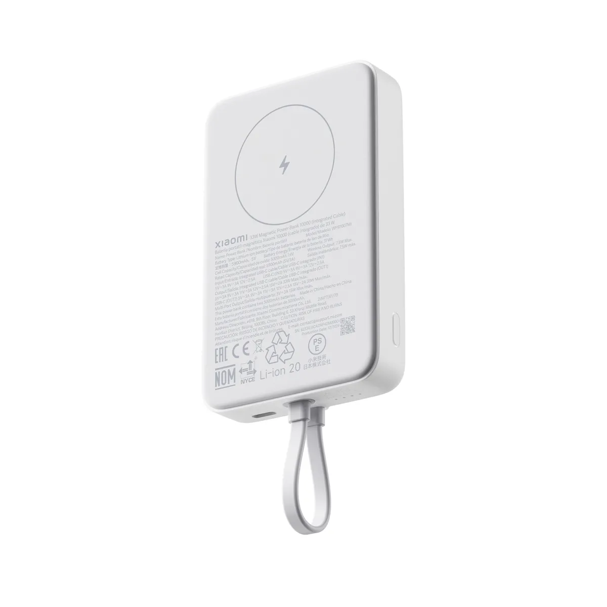XIAOMI - Xiaomi 33W Magnetic PB White