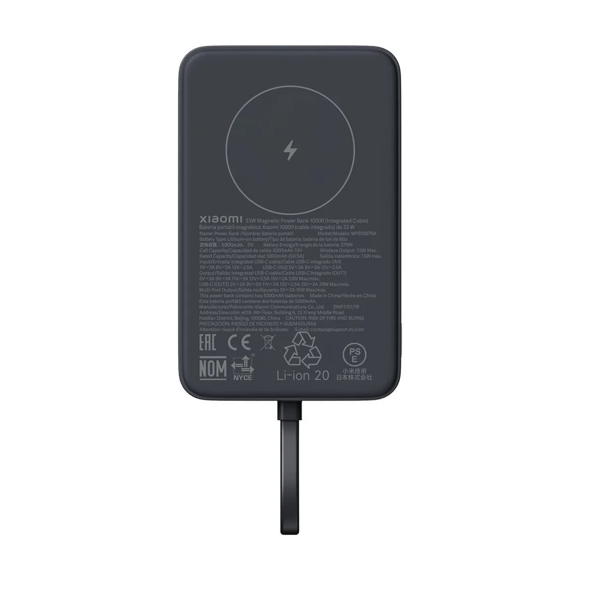XIAOMI - Xiaomi 33W Magnetic PB Gray
