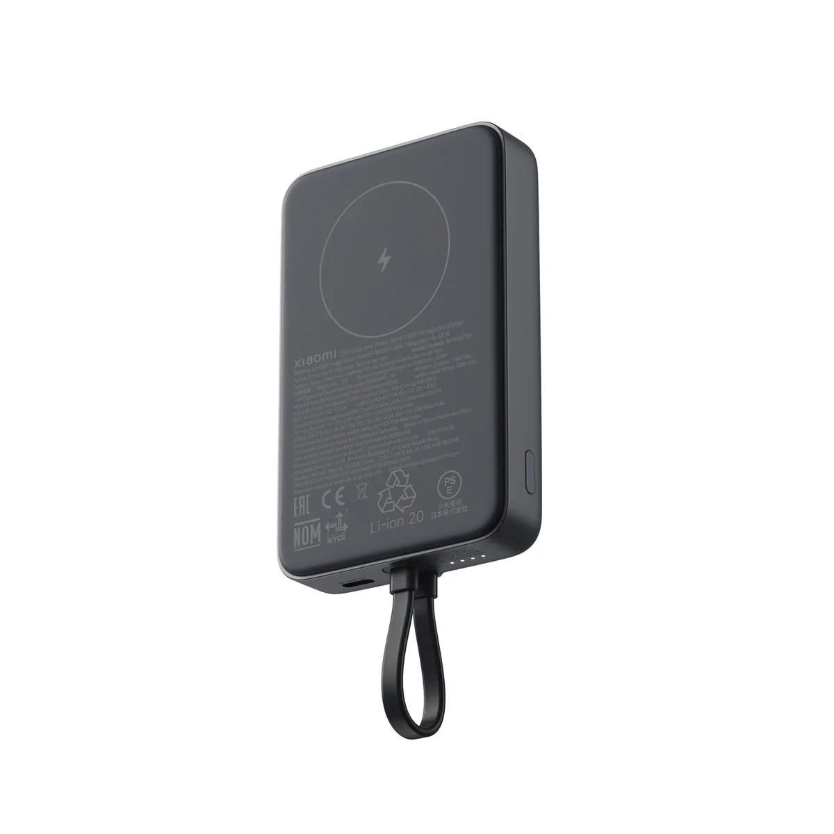 XIAOMI - Xiaomi 33W Magnetic PB Gray