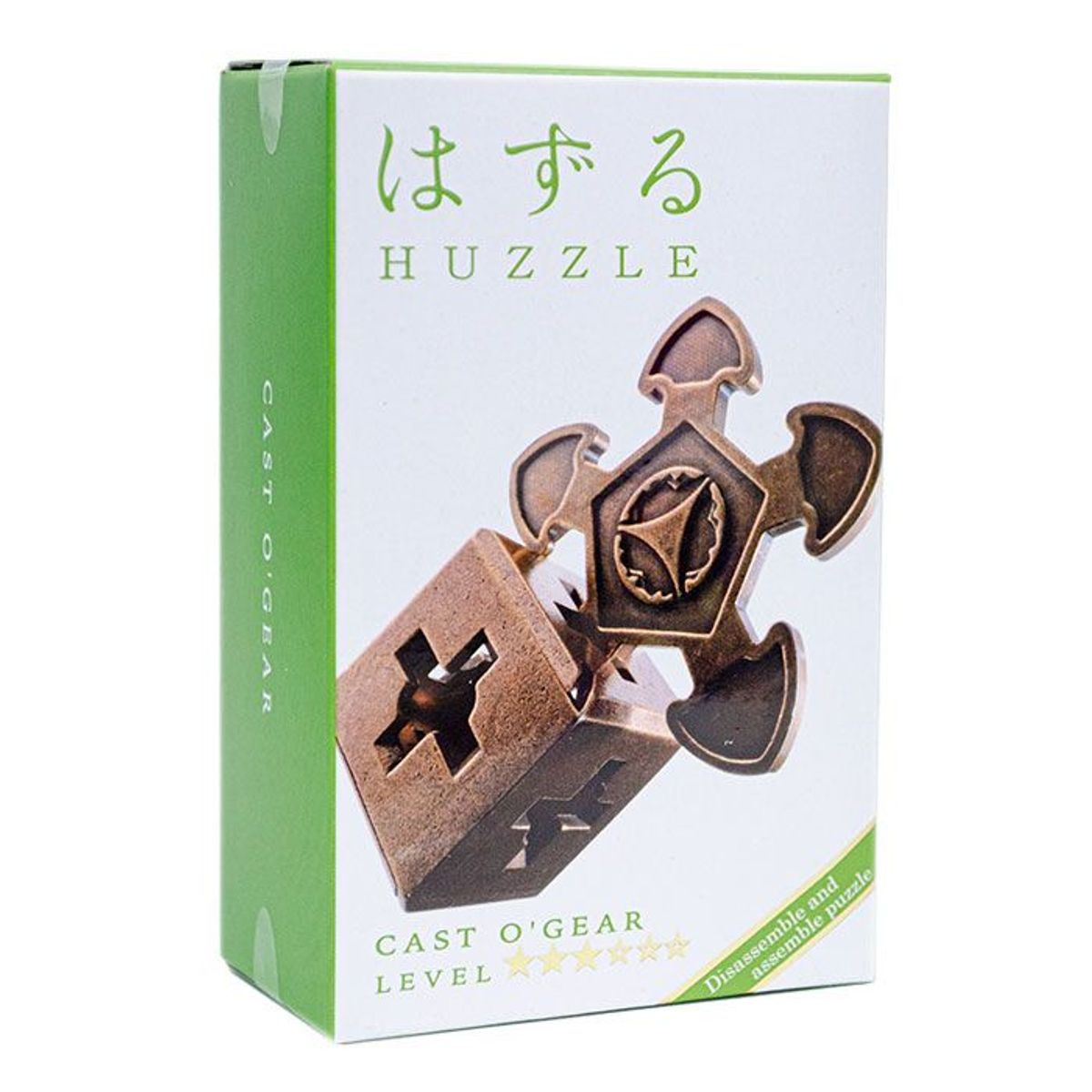 GENERICO - Puzzle Rompecabeza Metal L3 - Cast Ogear HANAYAMA