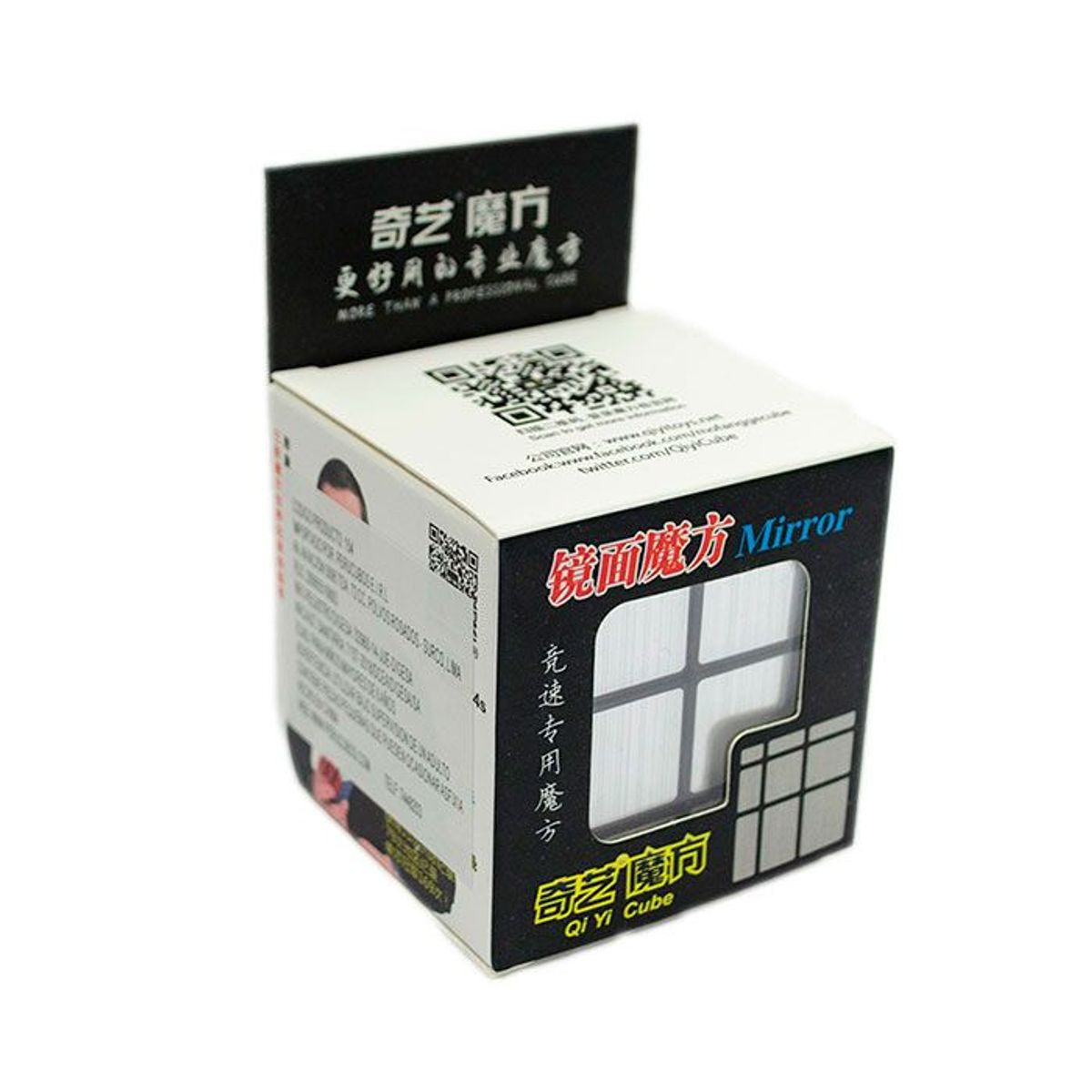 QIYI - cubo 3x3 Mirror Plateado QIYI