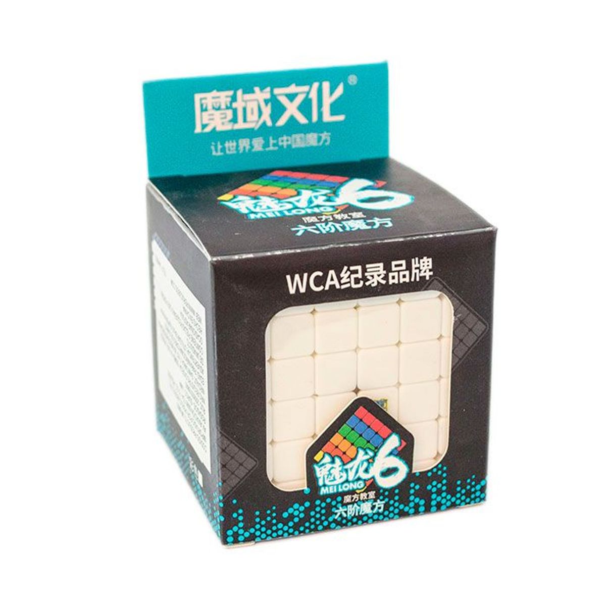 MOFANGJIAOSHI - cubo 6X6 Meilong Stickerless MOFANGJIAOSHI