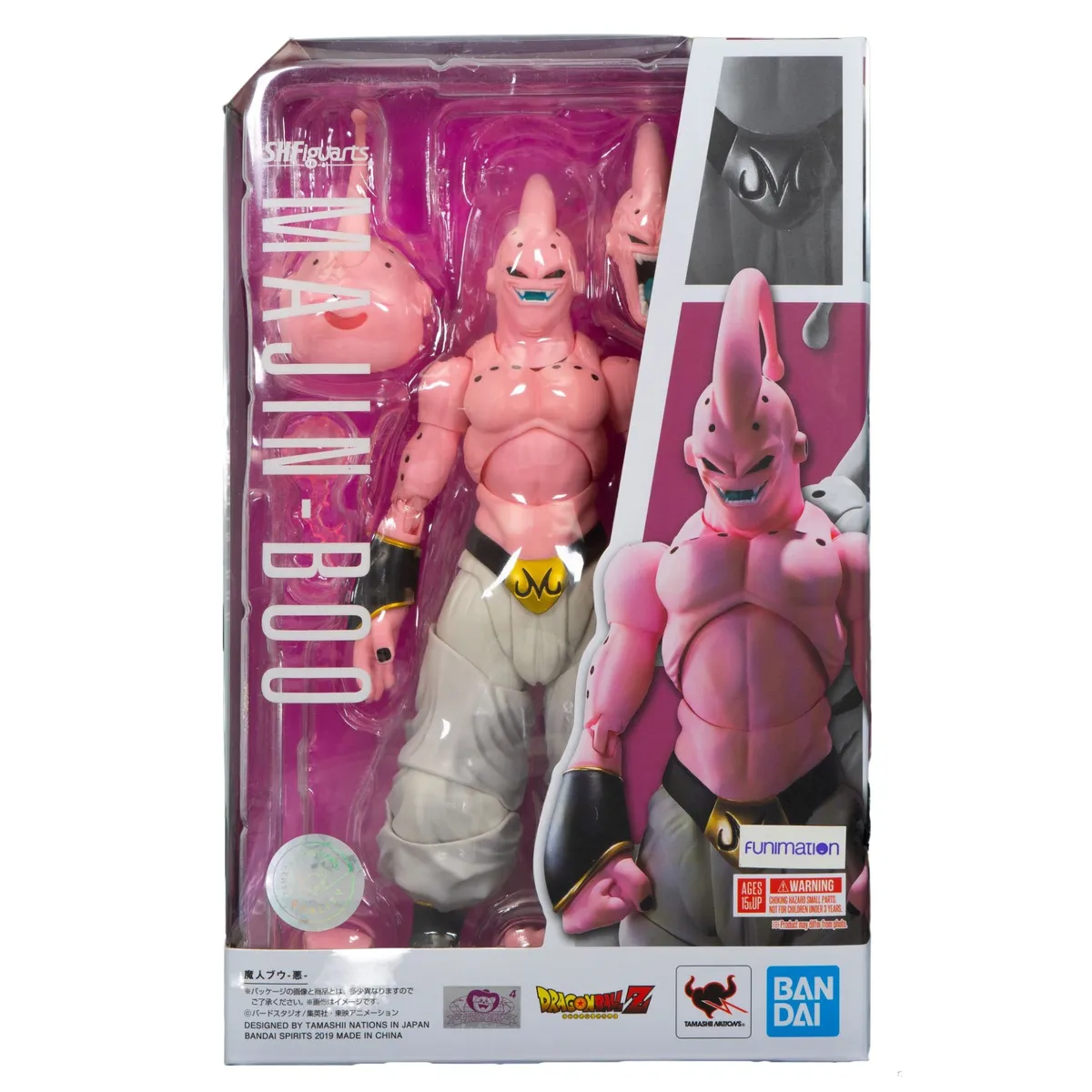 BANDAI - Figura de Acción Dragon Ball Z SH Figuarts Evil Majin Buu