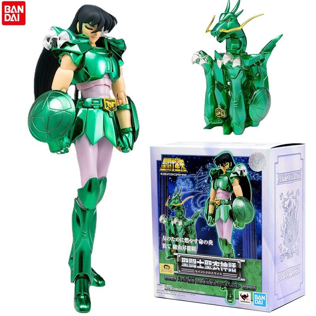 BANDAI - Caballeros del Zodiaco Myth Cloth Dragon Shiryu Revival Ver