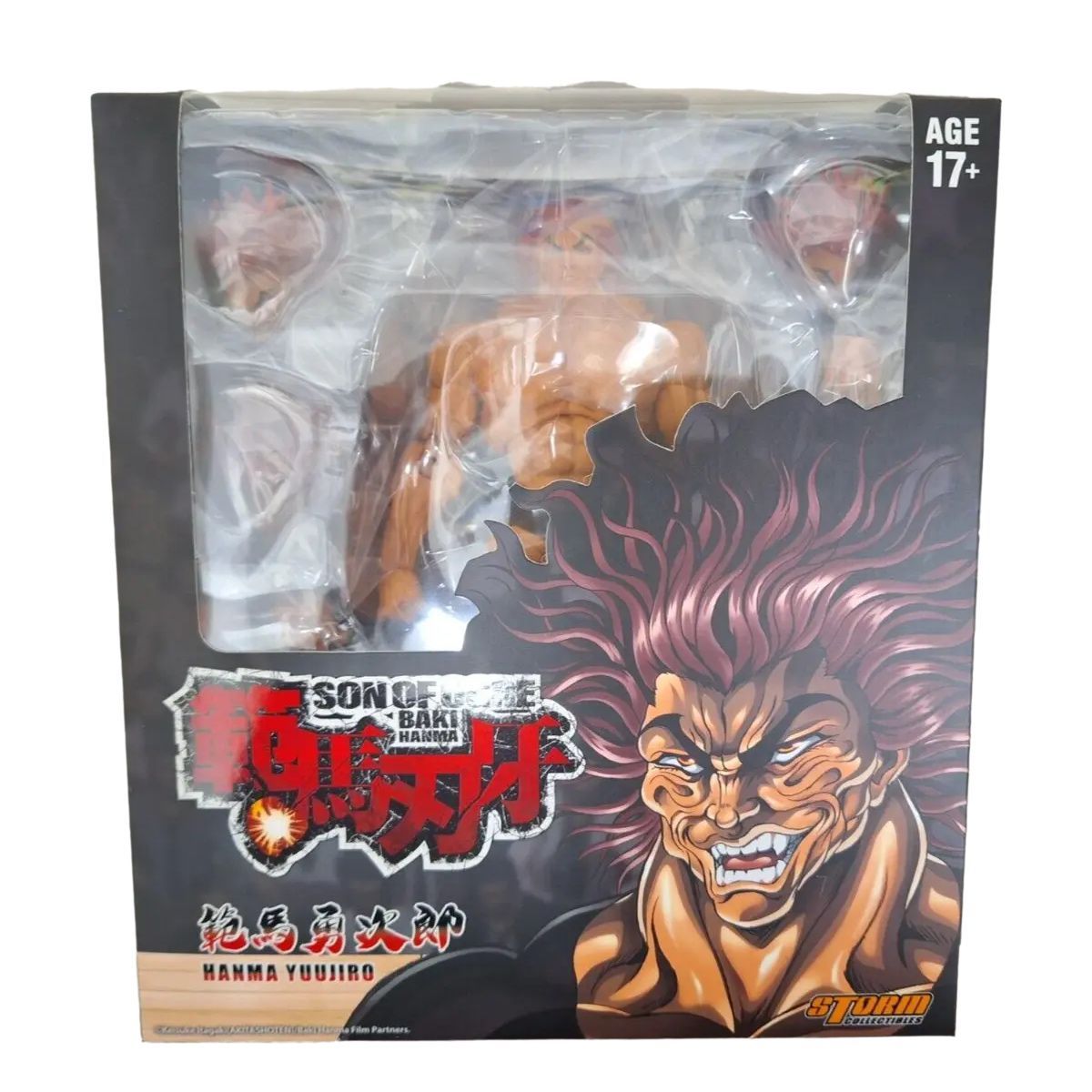 MAX FACTORY - Figura Ogre Yuujiro Hanma Storm Collectibles Baki Ogro