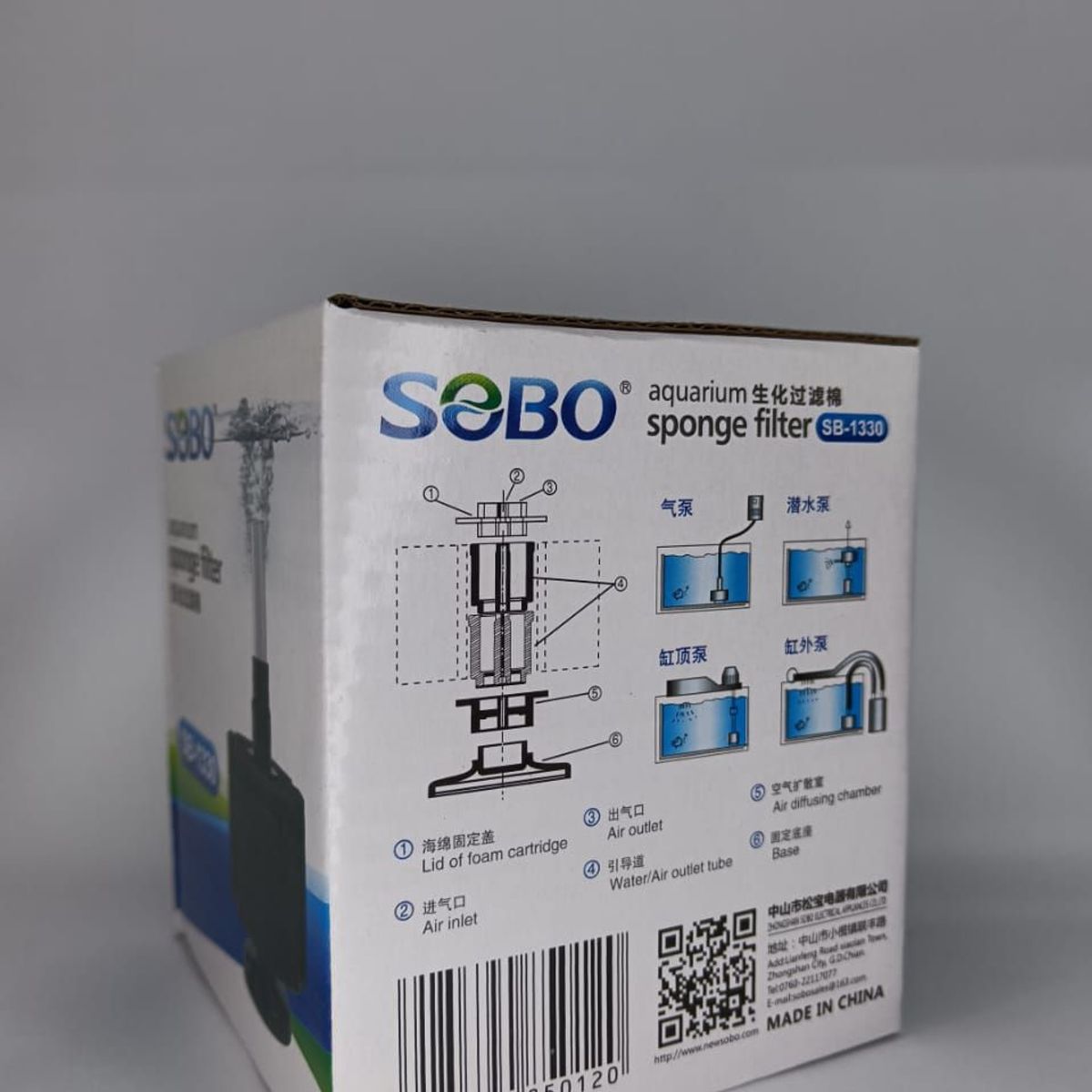 SOBO - Esponja Filter Para Acuario Y Peceras Sb-1330 Sobo