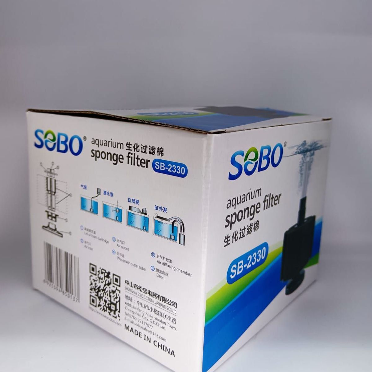 SOBO - FILTRO ESPONJA BIOLOGICO SB-2330 SOBO 80 LITROS
