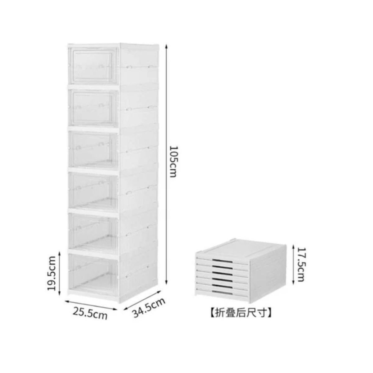 GENERICO - Organizador Zapatera De 6 Niveles Plegable Acrílico Armable