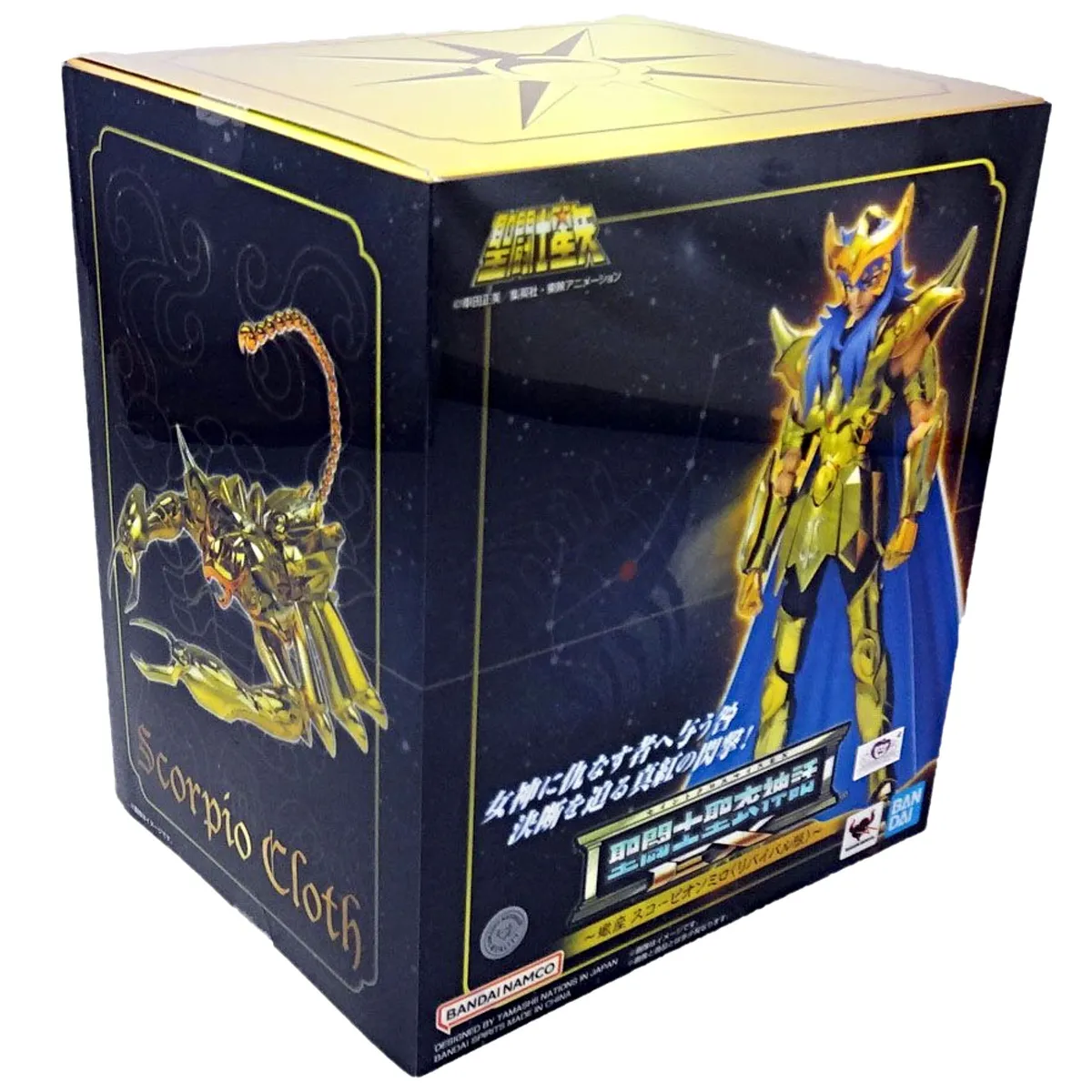 BANDAI - Caballeros del Zodiaco Myth Cloth EX Scorpio Milo Revival Ver
