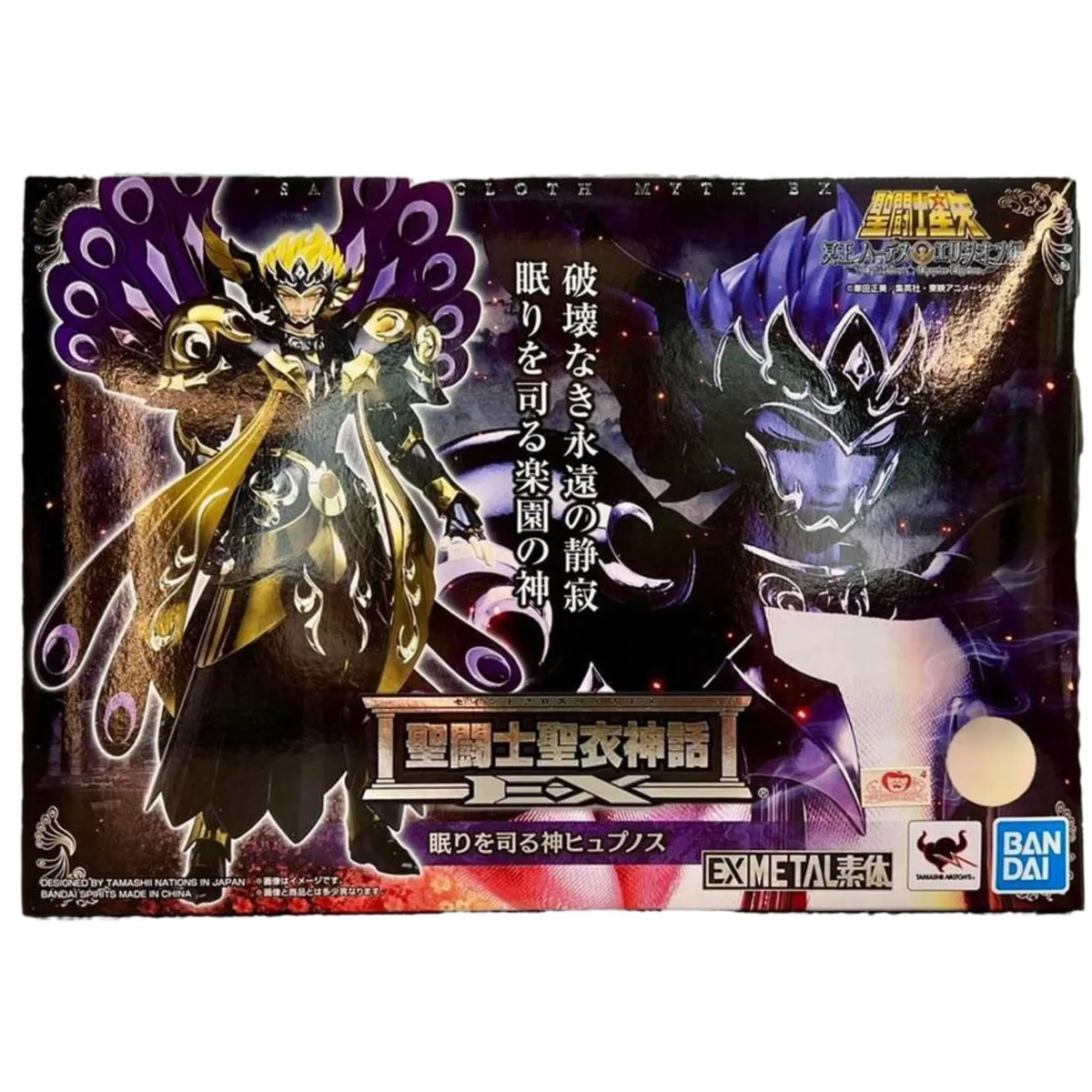 BANDAI - Caballeros del Zodiaco Saint Seiya Myth Cloth EX Hypnos