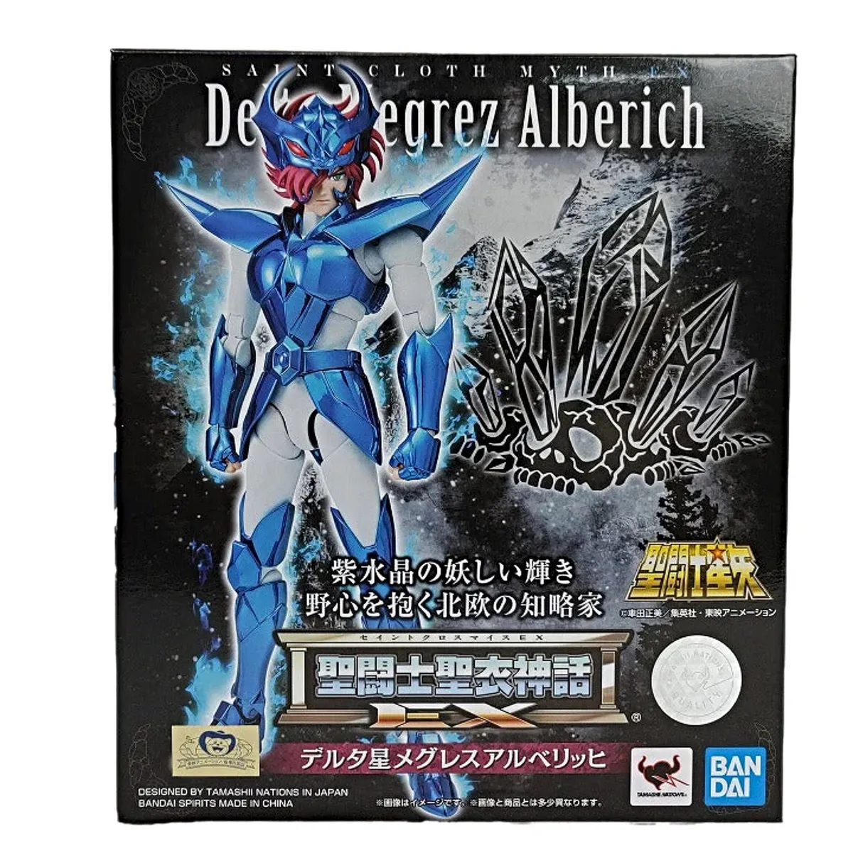 BANDAI - Caballeros del Zodiaco Asgard Myth Cloth EX Megrez Delta Alberich