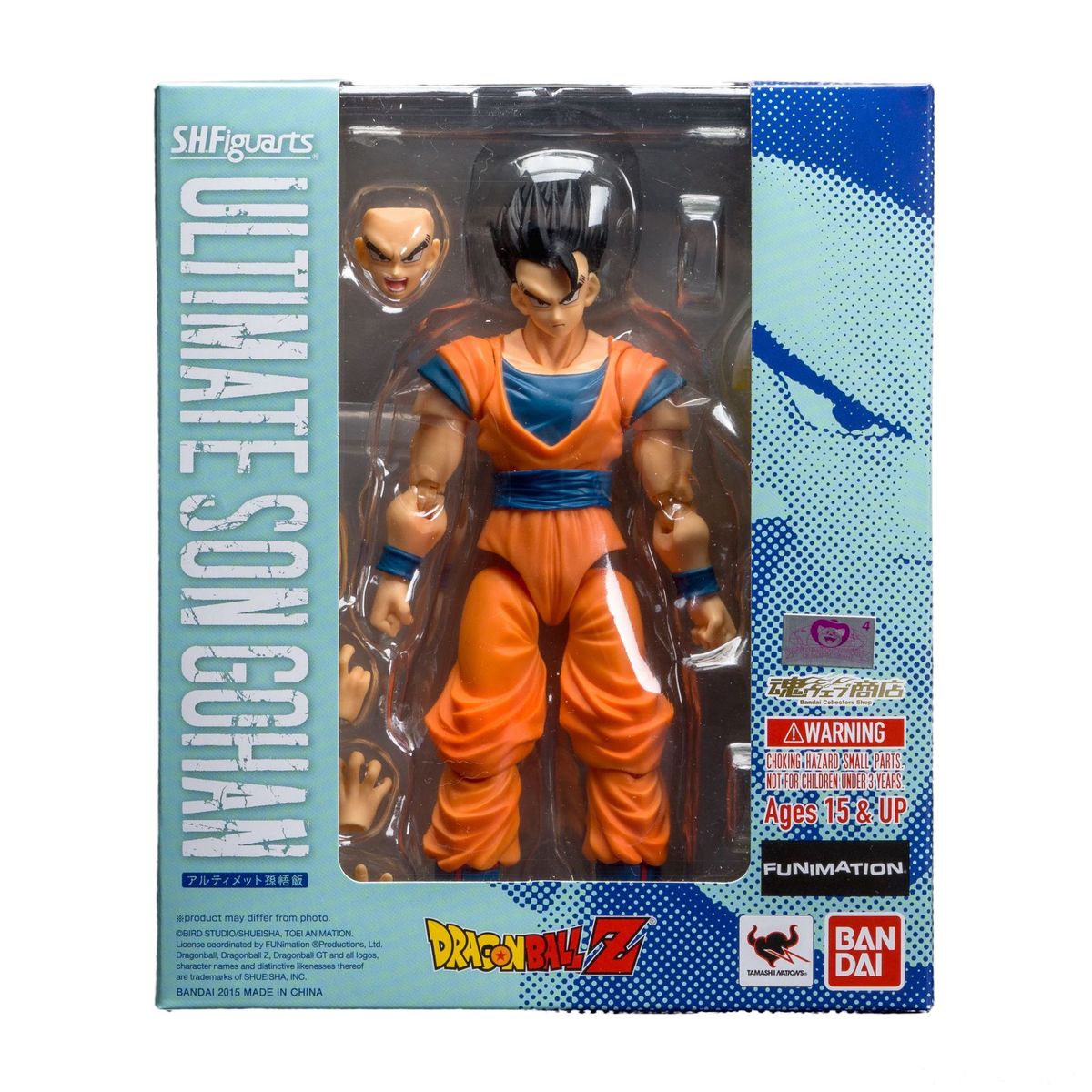 BANDAI - Figura de Accion Ultimate Gohan Sh Figuart Dragon Ball Z