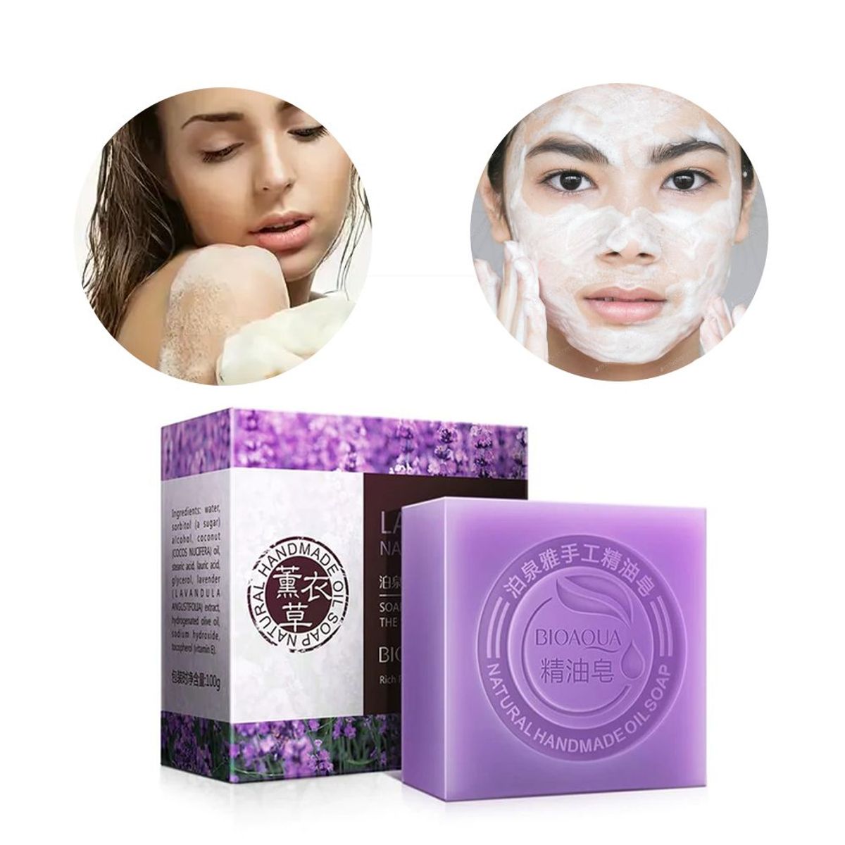 BIOAQUA - Crema Aclaradora V7 Bioaqua + Jabón con Extracto de Lavanda