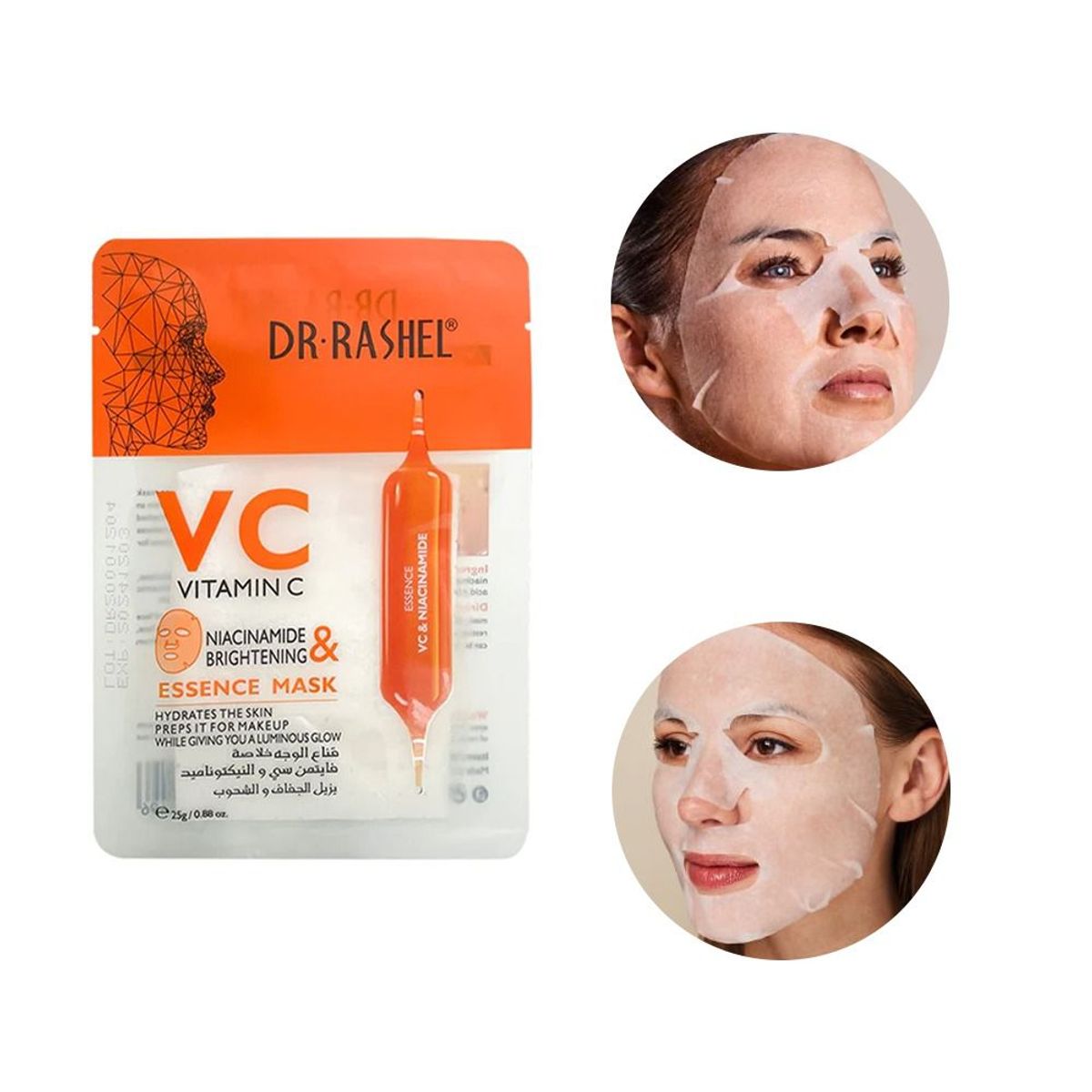 GENERICO - Serum California + Mascarilla Niacinamida con Vitamina C Iluminadora