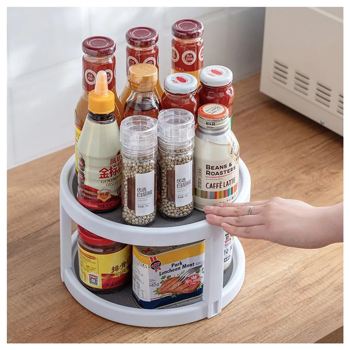 GENERICO - Organizador De Especias Giratorio Para Cocina 2 Niveles