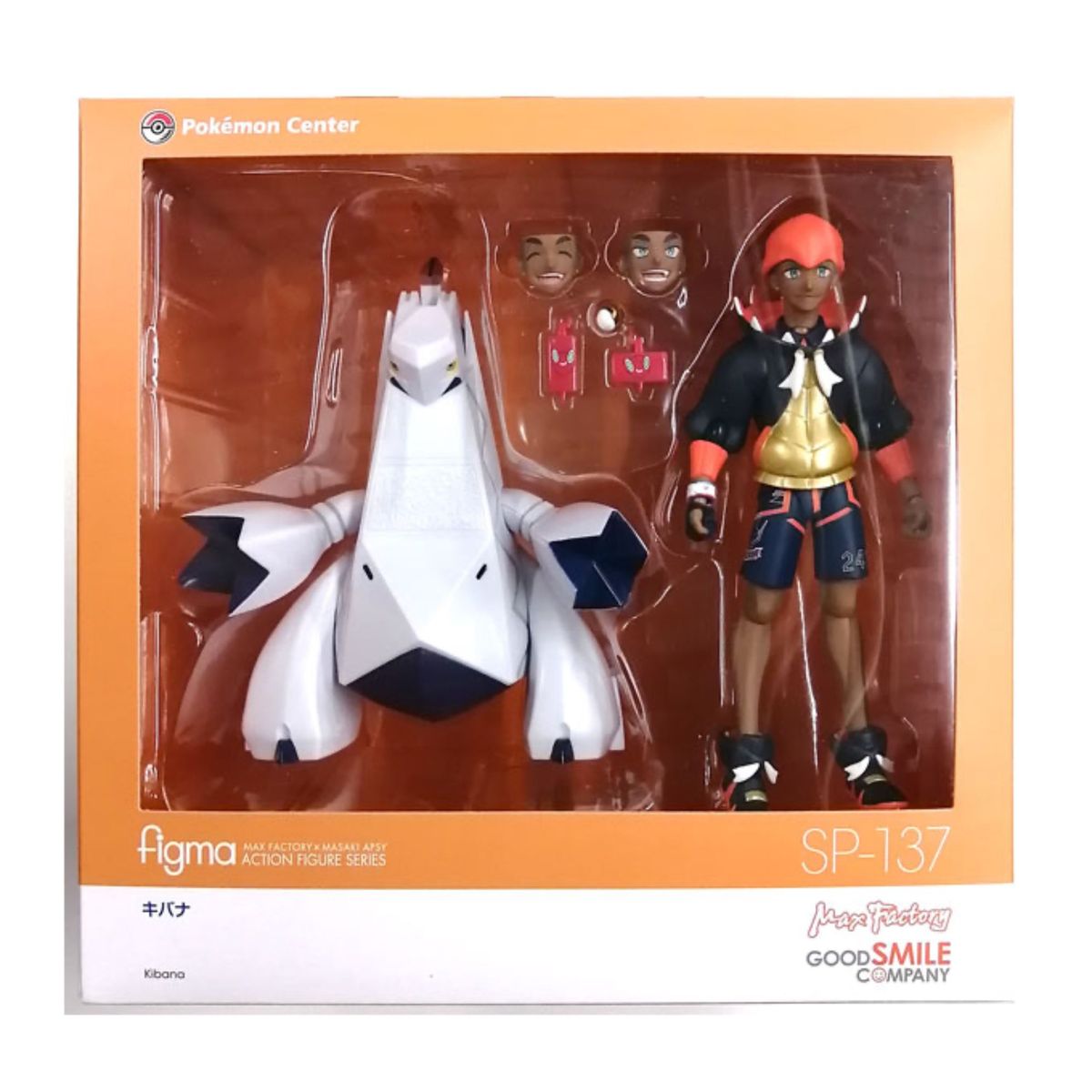 MAX FACTORY - Figura de Accion Figma 137 Pokémon Sword And Shield Raihan