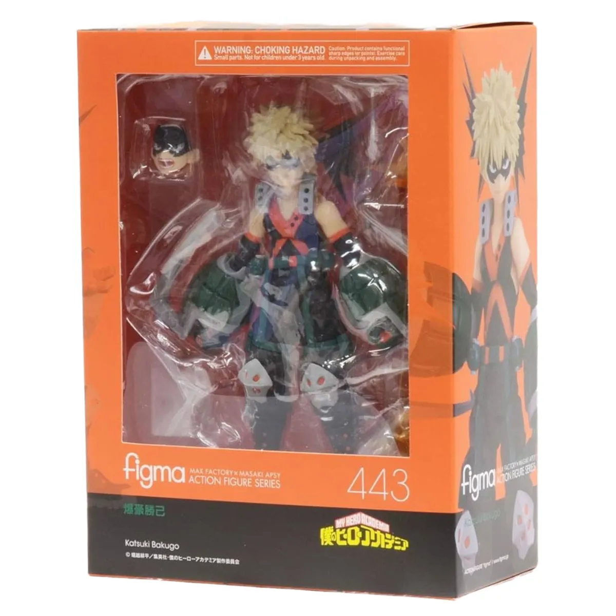 MAX FACTORY - Figura My Hero Academia Figma No443 Katsuki Bakugo