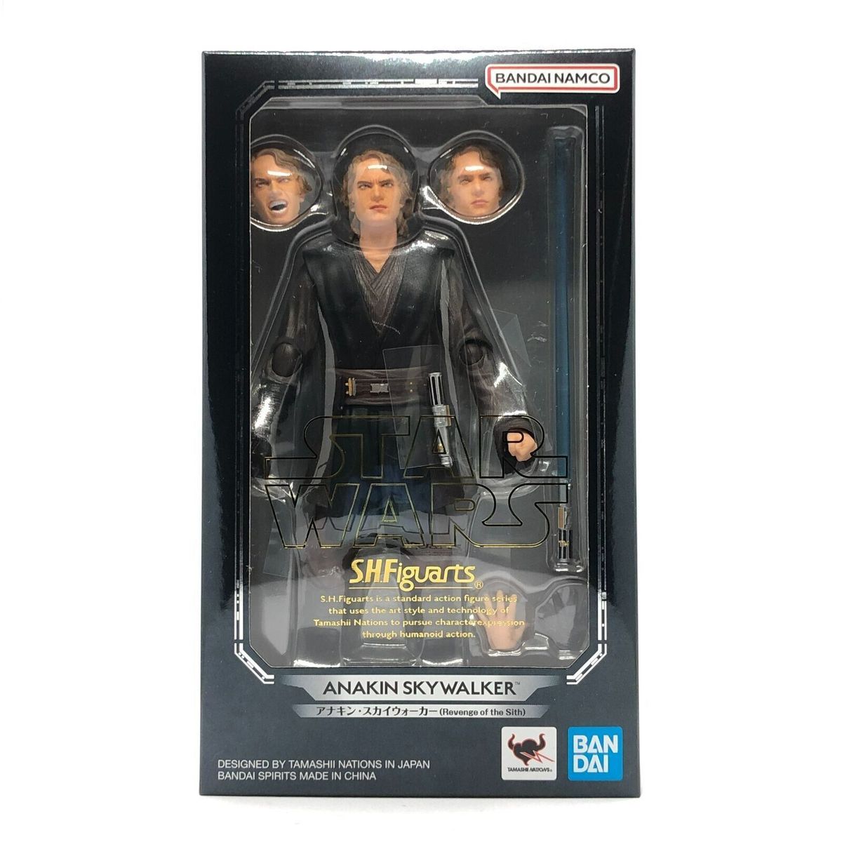BANDAI - Star Wars SH Figuarts Anakin Skywalker Revenge of the Sith