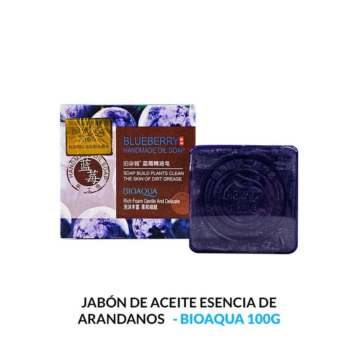 BIOAQUA - Jabon De Aceite Esencia De Arandanos 100G - Bioaqua