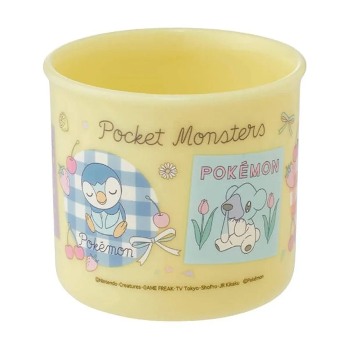POKEMON - Pokemon Taza Plasticojapon Pikachu 200ml