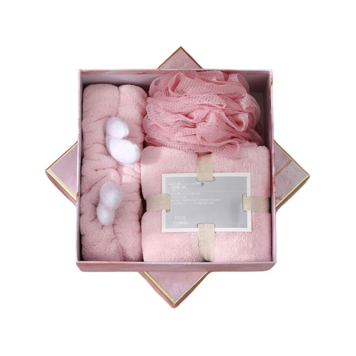 GENERICO - Set de baño para damas en caja de regalo