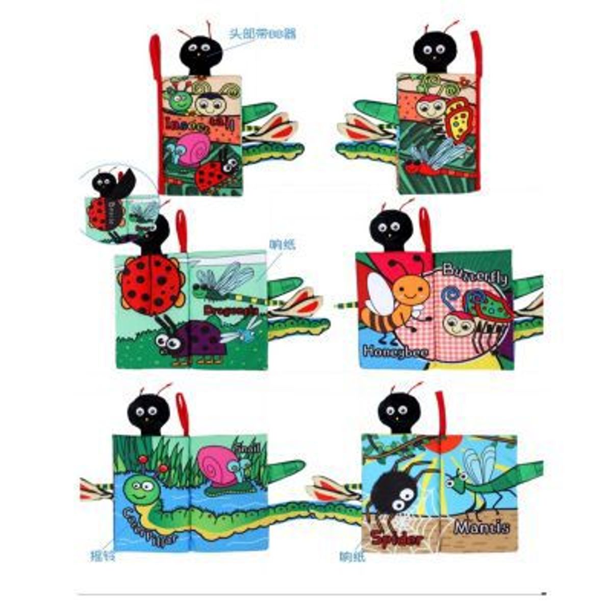 GENERICO - Libro de Estimulación Niños Juguete Sensorial Aleatorio x1