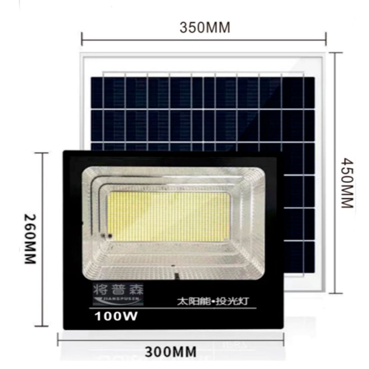 GENERICO - Lampara Led con Panel Solar + Control con Sensor de Movimiento 100w