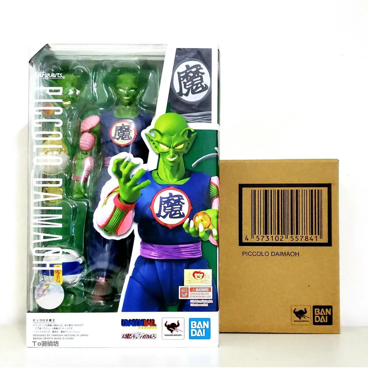 BANDAI - Figura de Dragon Ball SH Figuarts King Piccolo Daimaoh