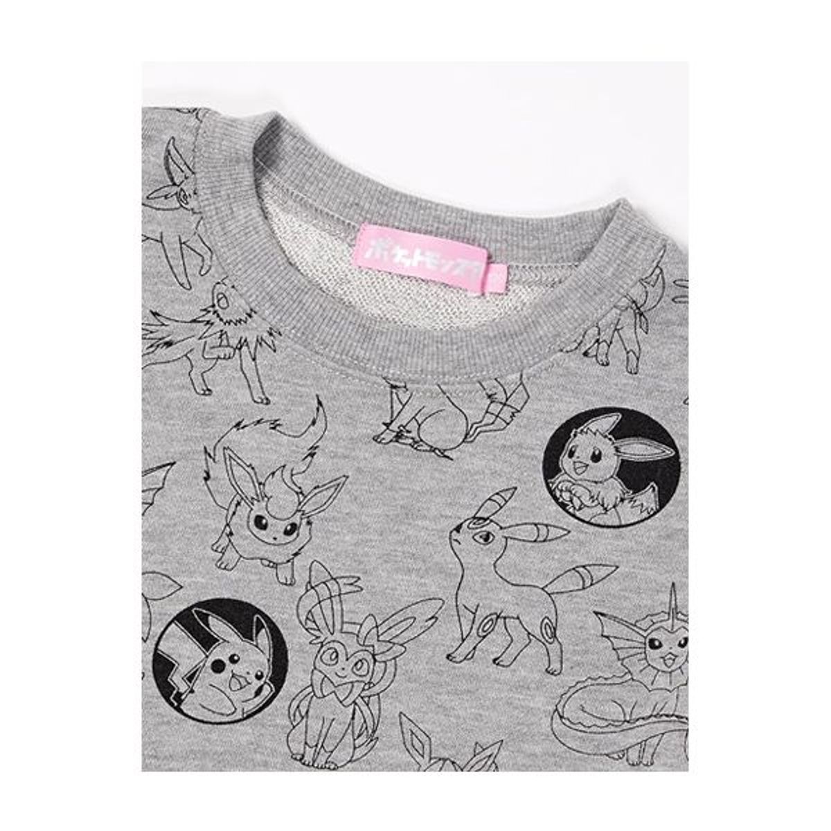 POKEMON - Pokemon Polera Niños 6-7 Años Plomo