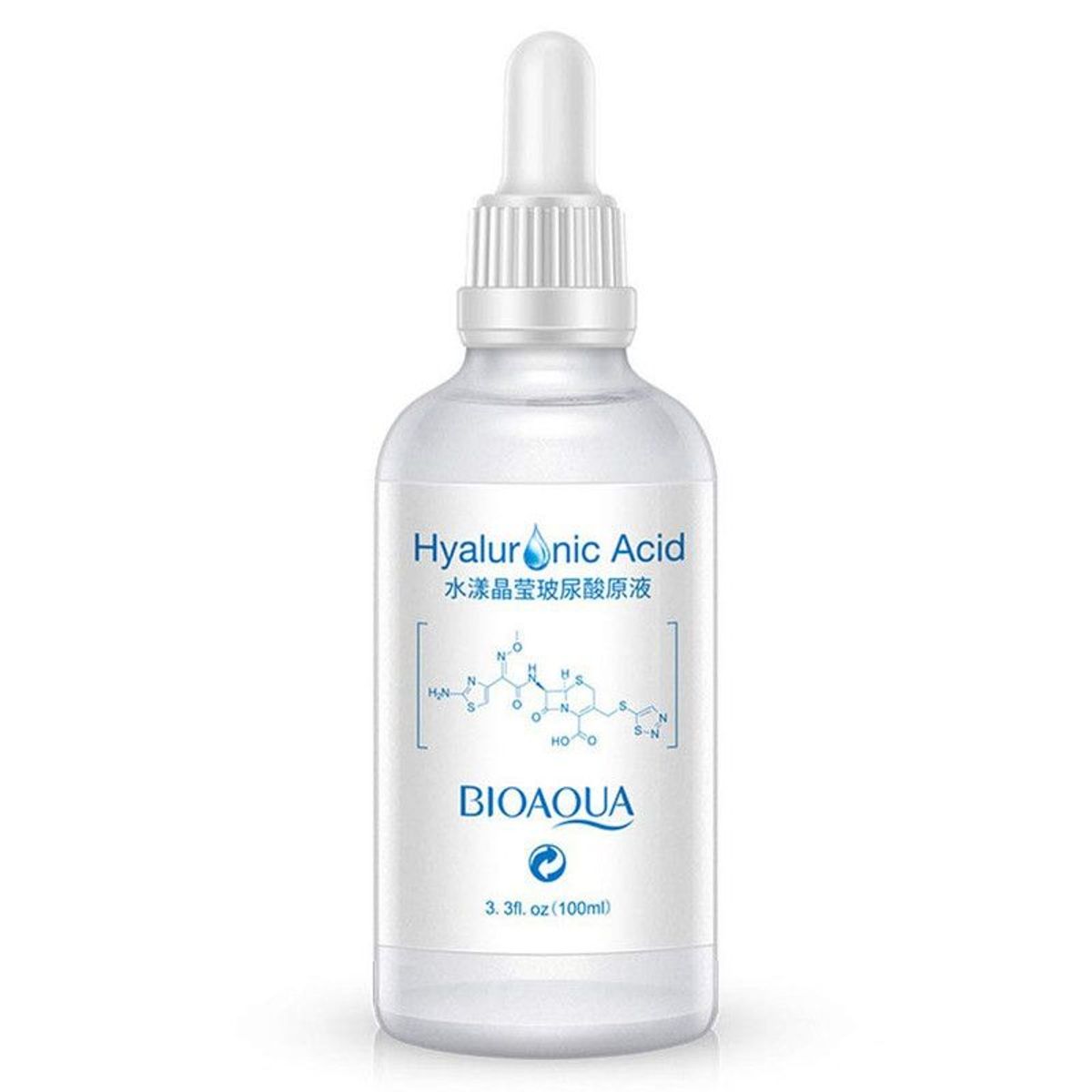 BIOAQUA - Rejuvenece Plus Crema Hyalurónic Y SERUM DE ACIDO HIALURONICO