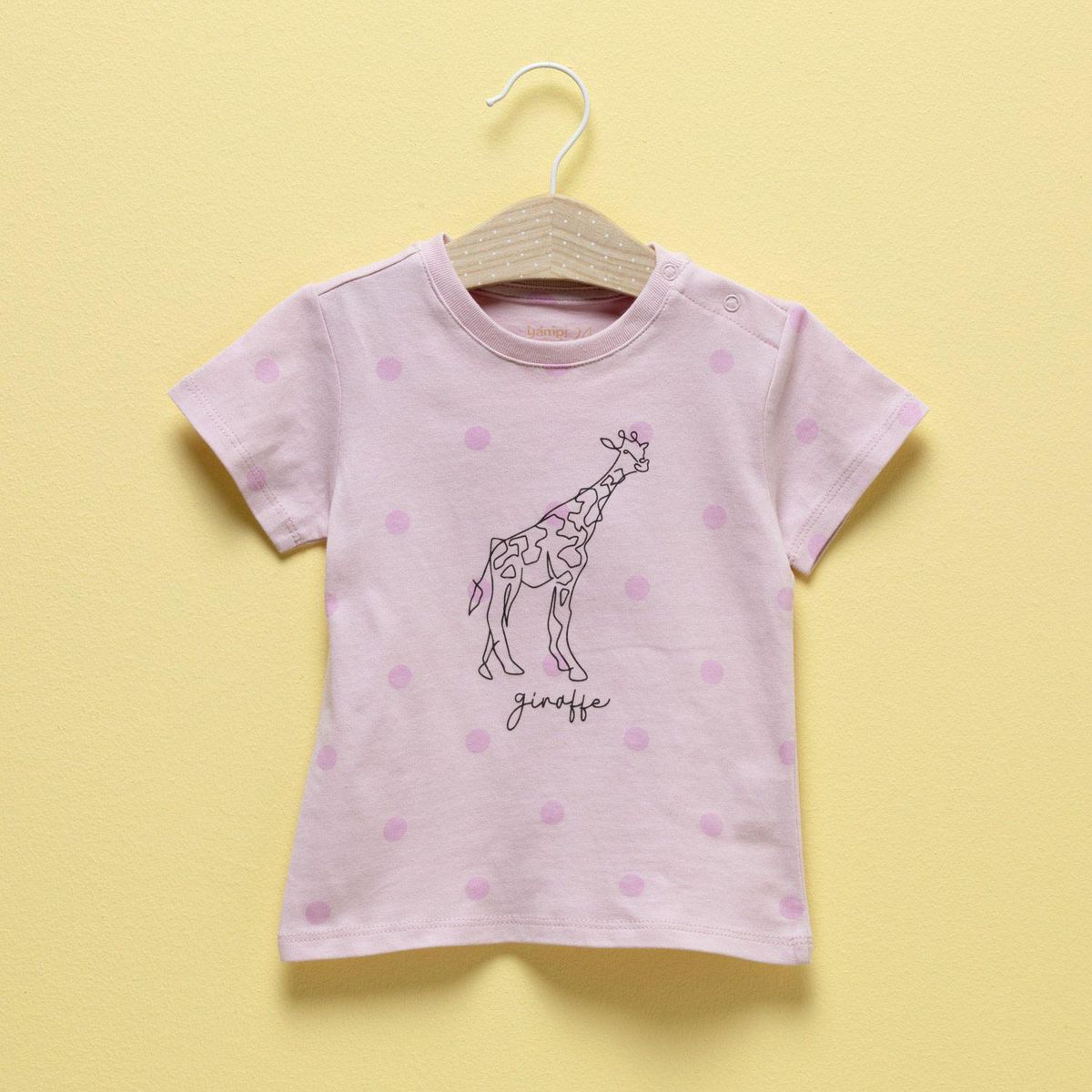 YAMP - Polo Bebé Niña Manga Corta Algodón Yamp