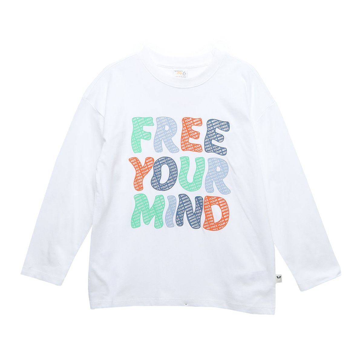 YAMP - Polo Niño Manga Larga Algodón Yamp