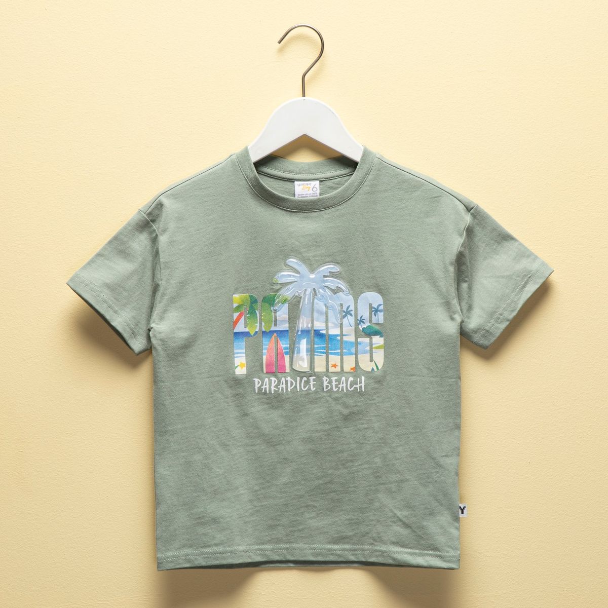 YAMP - Polo Manga Corta Niño Yamp