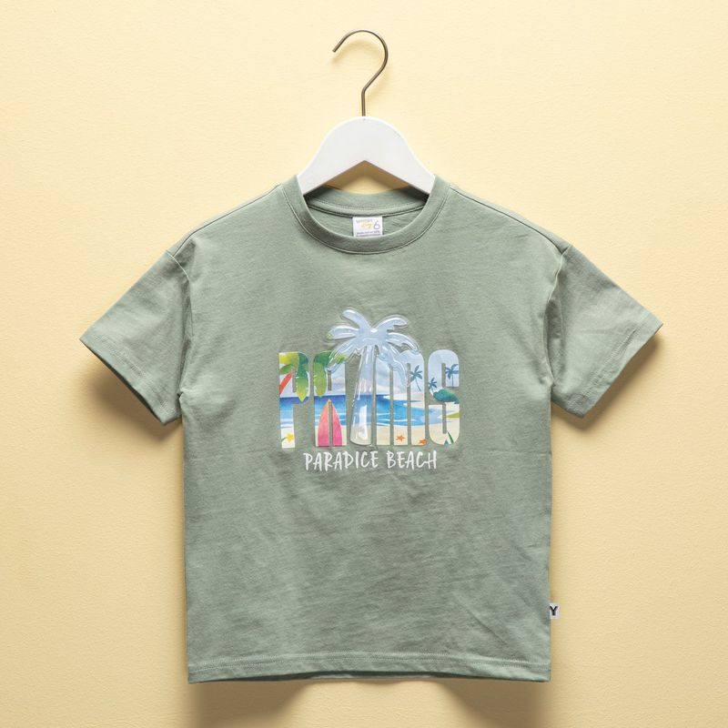 YAMP - Polo Manga Corta Niño Yamp