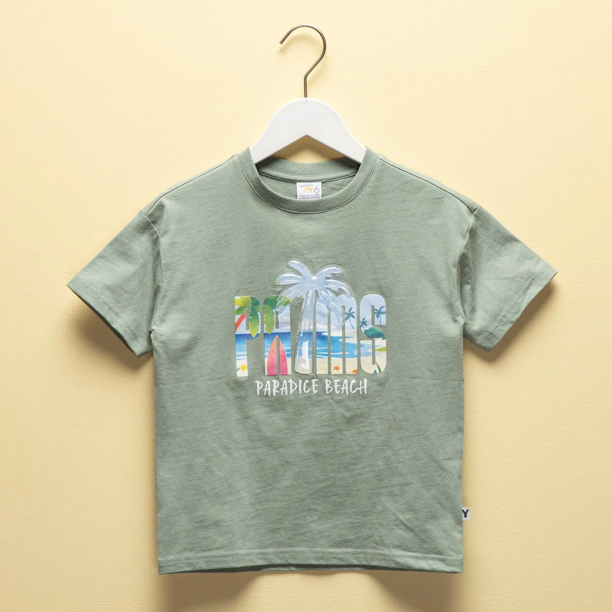 YAMP - Polo Manga Corta Niño Yamp