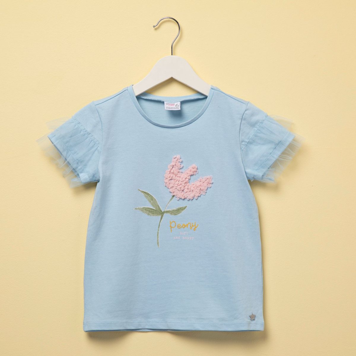 YAMP - Polo Niña Manga Corta Algodón Yamp