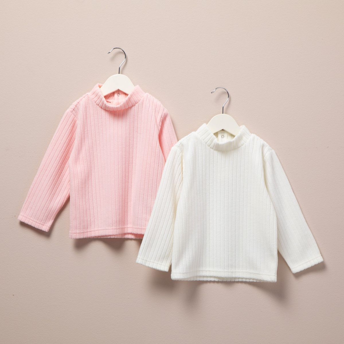 YAMP - Cafarena Bebé Niña Pack X2 Polar Yamp