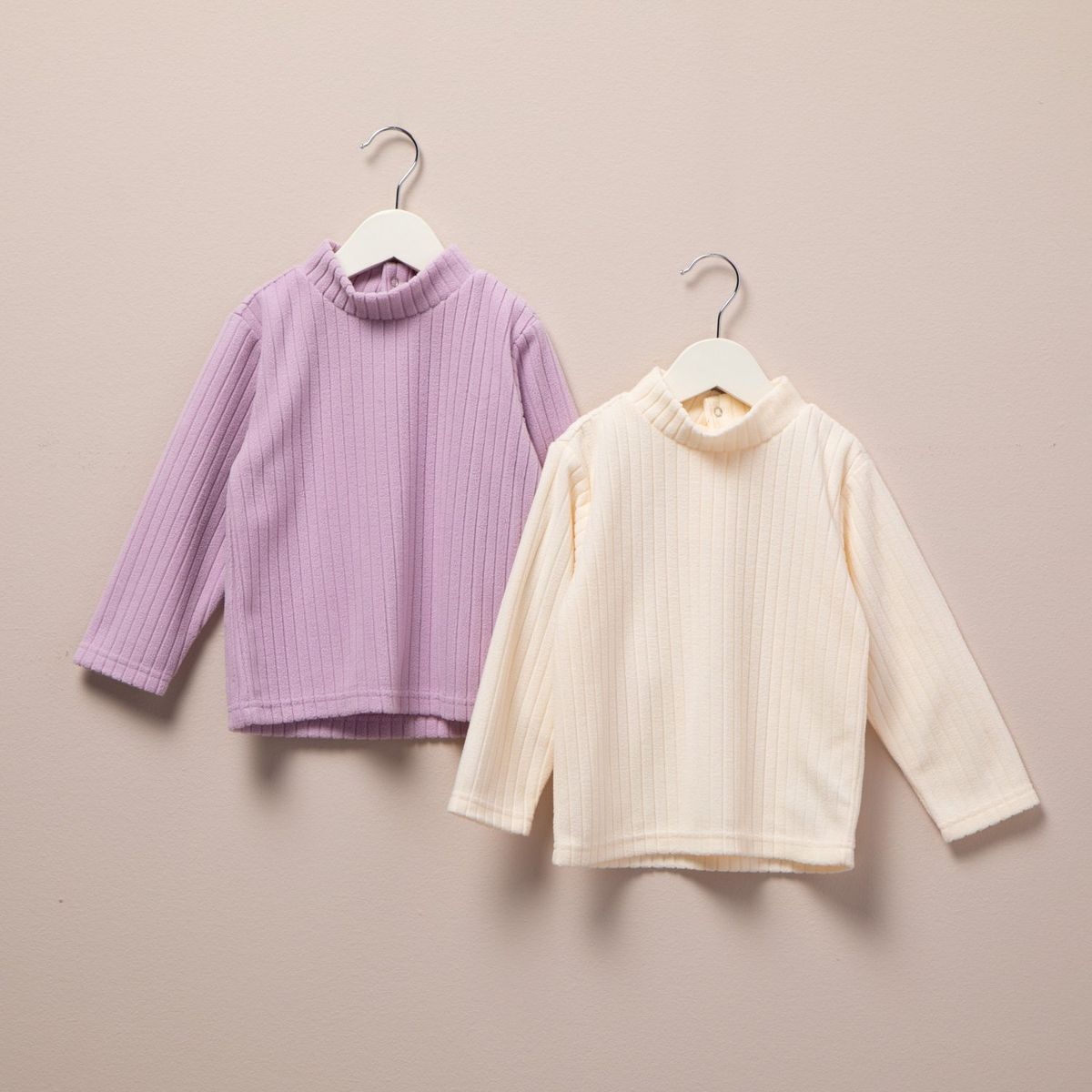 YAMP - Cafarena Bebé Niña Pack X2 Polar Yamp