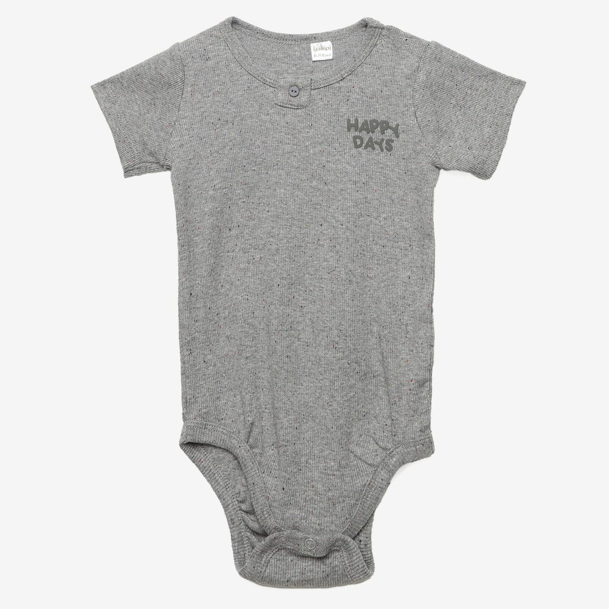 YAMP - Body Bebé Niño Pack X2 Algodón Yamp