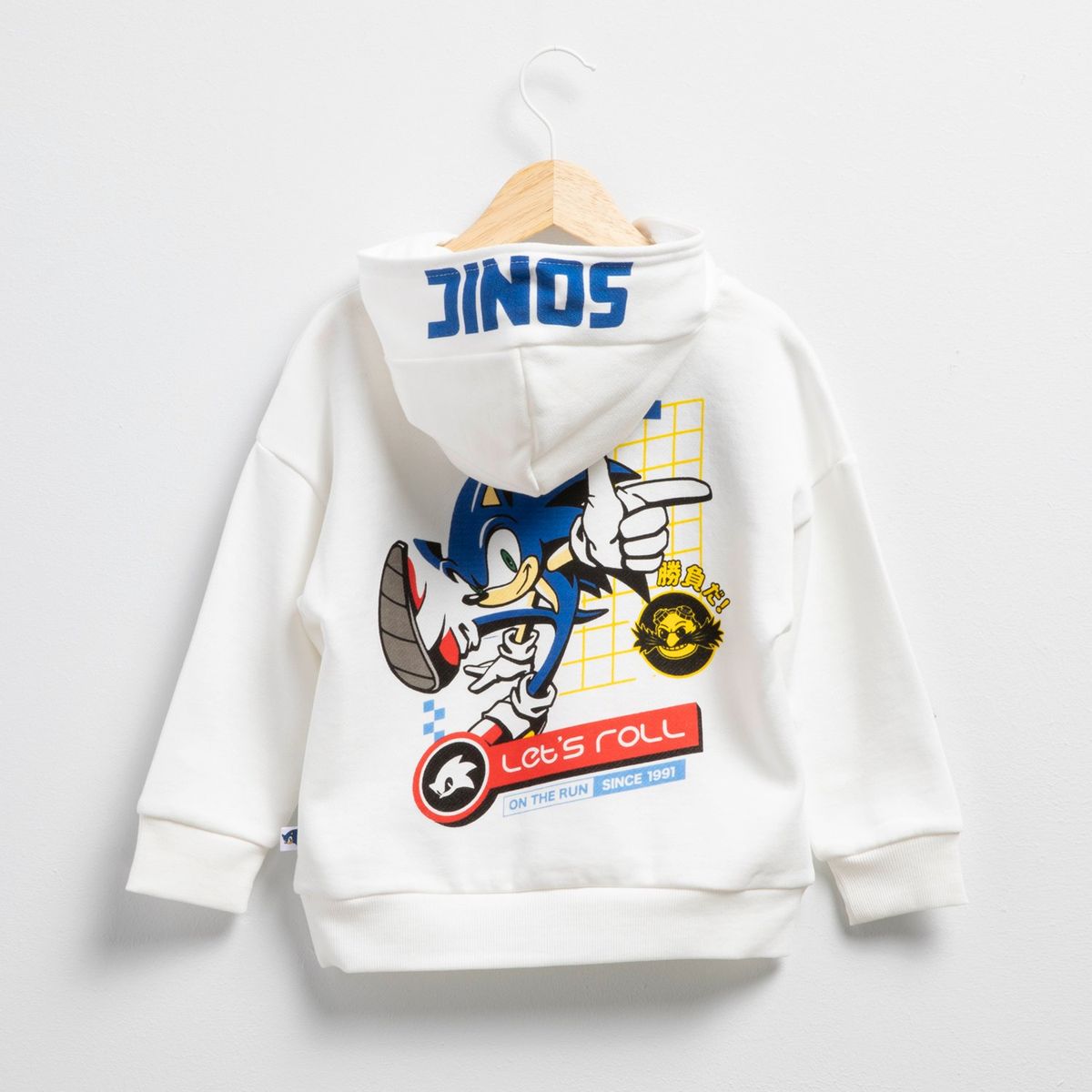 SONIC - Polera Niño Algodón Sonic