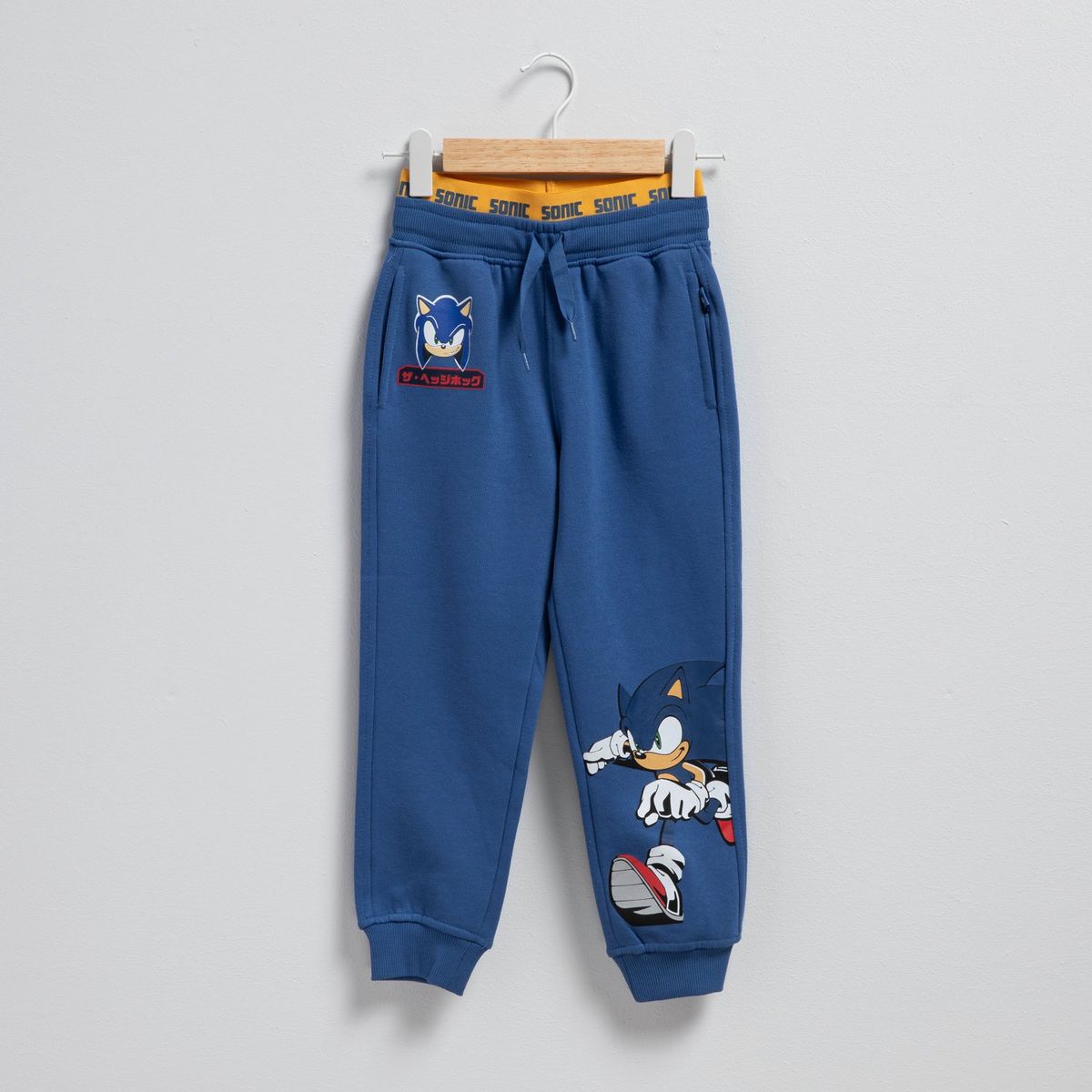 SONIC - Pantalon Niño Algodón Sonic