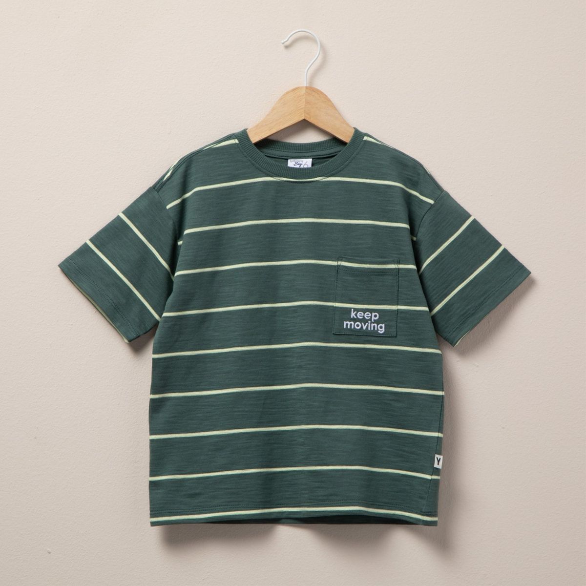 YAMP - Polo Yamp Rayada Algodón Niño Manga Corta Casual