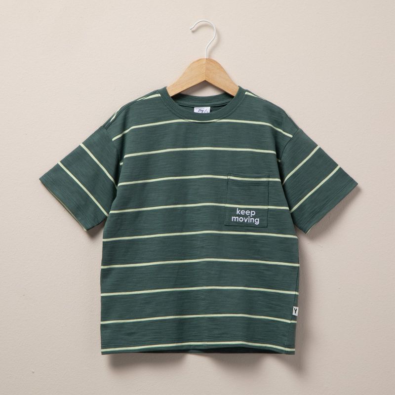 YAMP - Polo Yamp Rayada Algodón Niño Manga Corta Casual